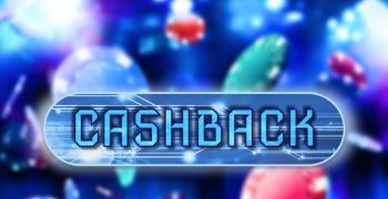 Кешбэк